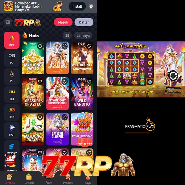 77RP