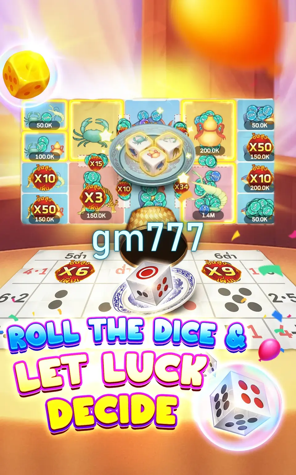 gm777 APK